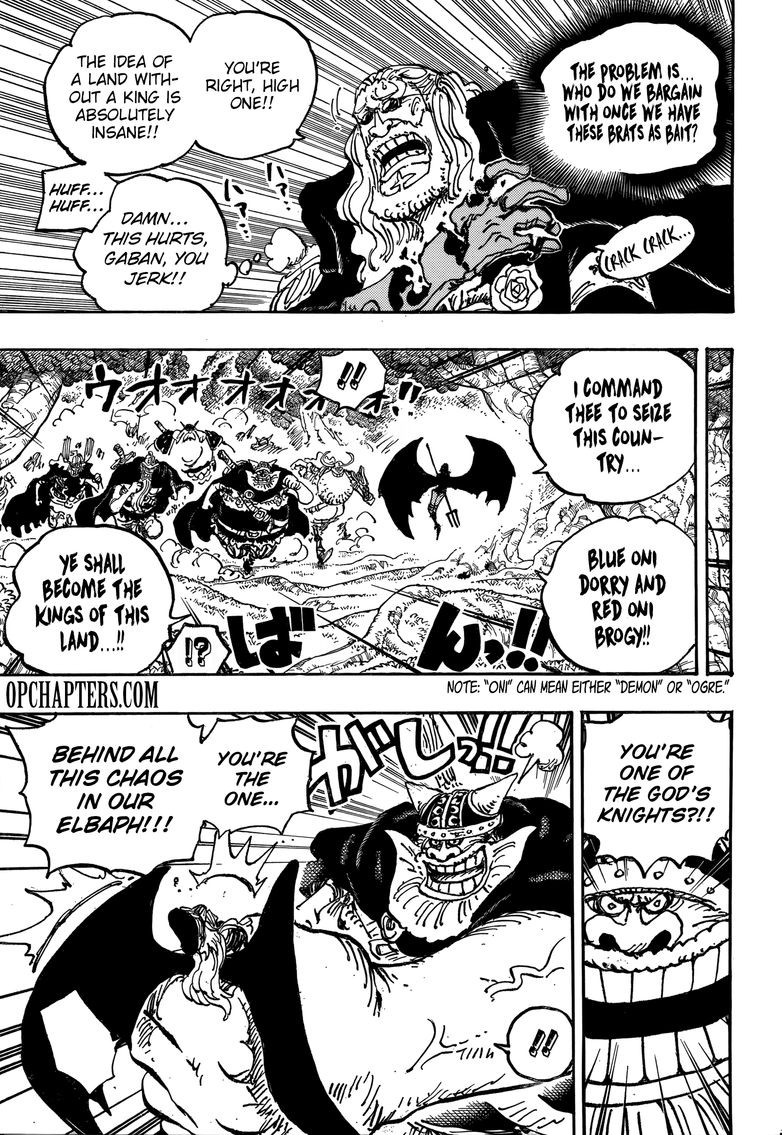 One Piece, Chapter 1150 image 05